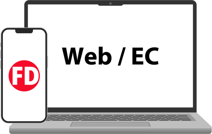 Webサイト制作・ECサイト制作