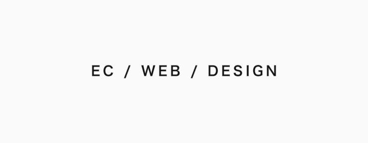 EC / WEB / DESIGN